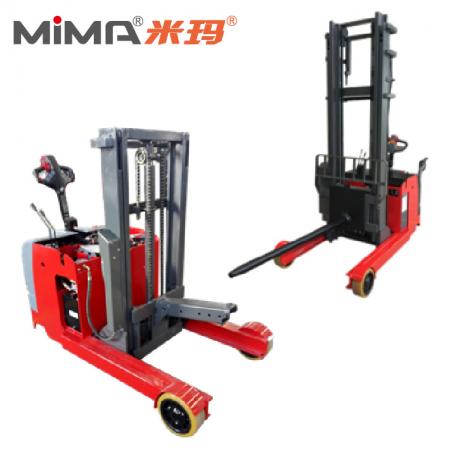 Rod and boom forklift supplier