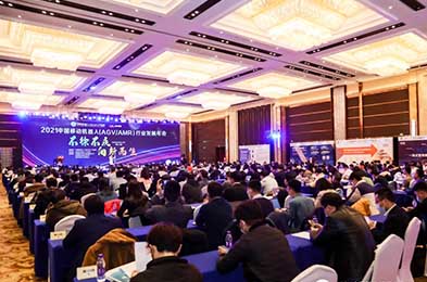 تشارك MIMA في المؤتمر السنوي لتطوير صناعة الروبوتات المتنقلة في الصين (AGV / AMR) لعام 2021
