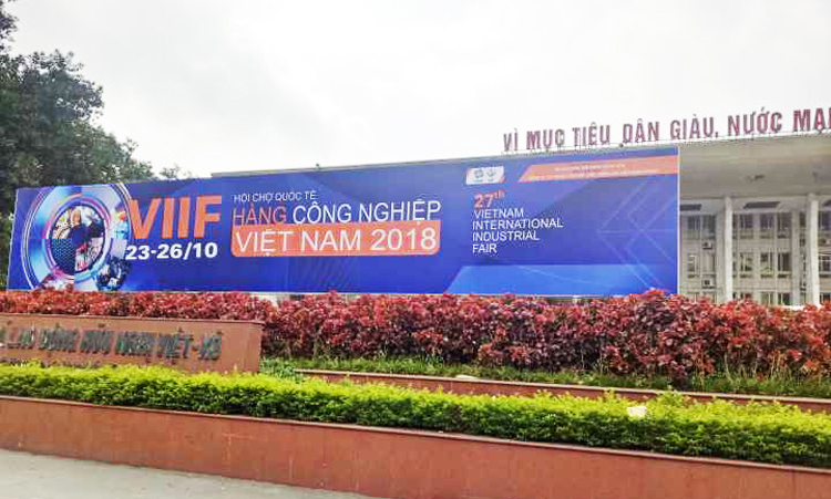معرض ميما في هانوي ، فيتنام